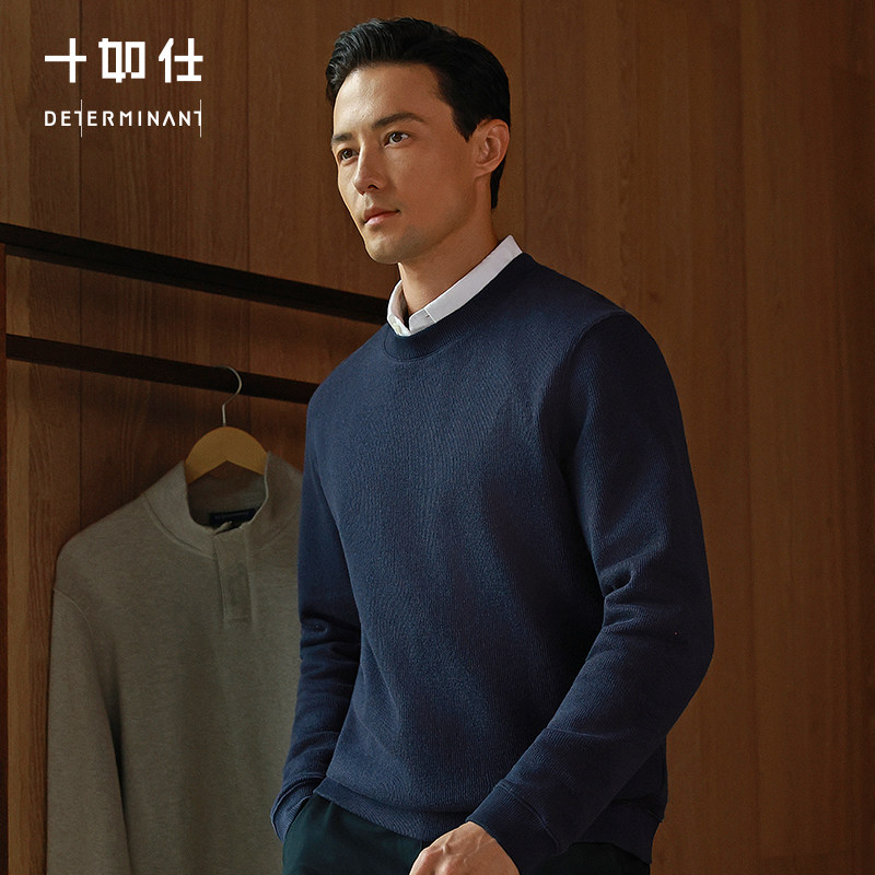 ���ɻ�ϴ��ţ�ޡ�ʮ������ʿ���Է�Բ��ë�´�����֯ͨ��ë��FS06 1095.93Ԫ��3��(��365.31Ԫ/��)