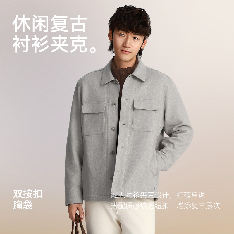 十如仕方领长袖绒衬衫外套