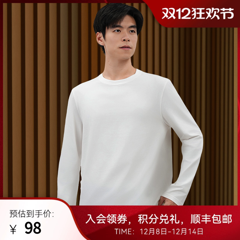 超弹简约打底圆领套头T恤