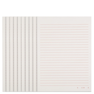 得力信纸本信笺米字格练字本单线双线400方格小学生用16k申请书专用信稿纸大学作文纸报告纸横线横格原稿双行