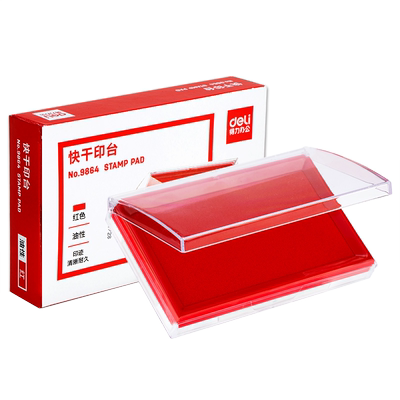 得力大号印台印油快干印泥盒
