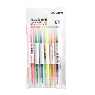 得力双头荧光笔笔记划重点