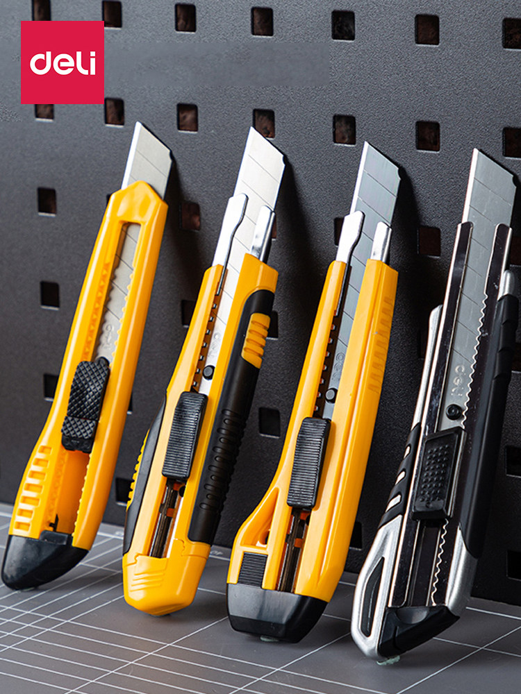 刀家用办公用合金钢金属多款可选工具刀多功能割纸刀美术学习削笔刀