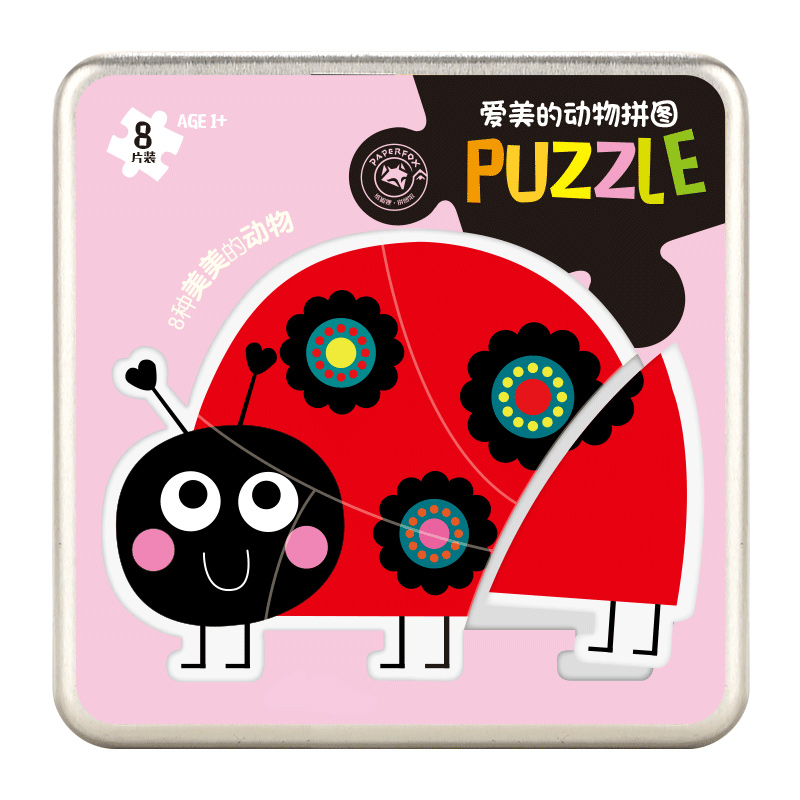 纸贵满堂动物拼图儿童拼图带香味宝宝拼图3-4岁2-3岁儿童益智玩具|msdalam kategori Toy/bayi/teka-teki/blok bangunan/model, manik/teka-teki/Pasangan/pemasangan/Pukul mainan, teka-teki/teka-teki - dari Buy2taobao.com untuk memberikan perkhidmatan ejen Taobao profesional membeli