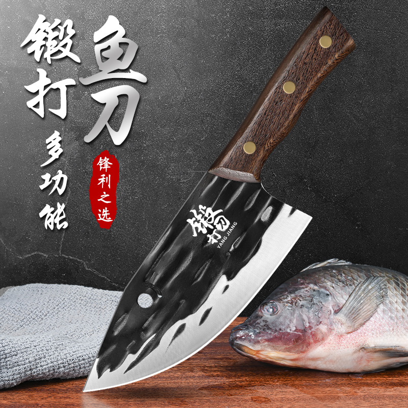 龙泉新款杀鱼刀斩切刀超快锋利