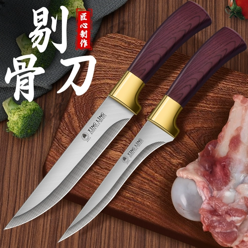 Немецкий импортный фруктовый нож, нож для обвалки, нож для забоя свиней, коммерческий нож для очистки мяса от мясника, нож с наконечником, разделительный нож