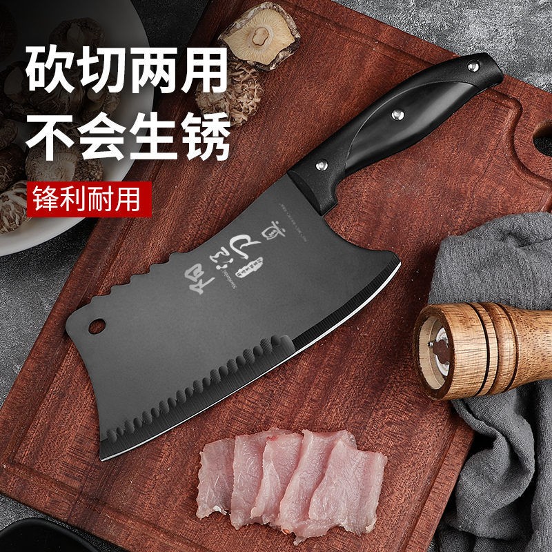 菜刀官方正品家用厨房刀具厨师专用切片刀斩切两用切菜切肉刀锋利