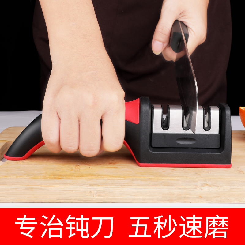芭酷丽快速磨刀神器家用磨刀石专业菜刀开刃厨房磨刀器工具棒钨钢