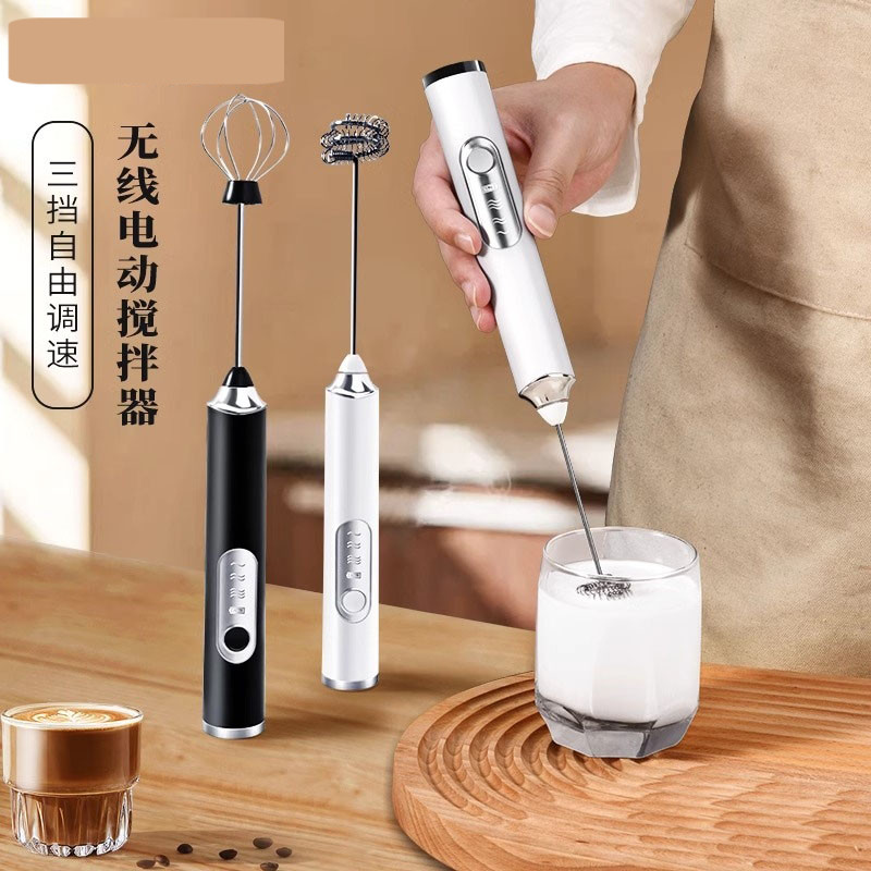 电动打蛋器小型家用手持无线奶油奶盖打发器鸡蛋打发搅拌器烘焙商