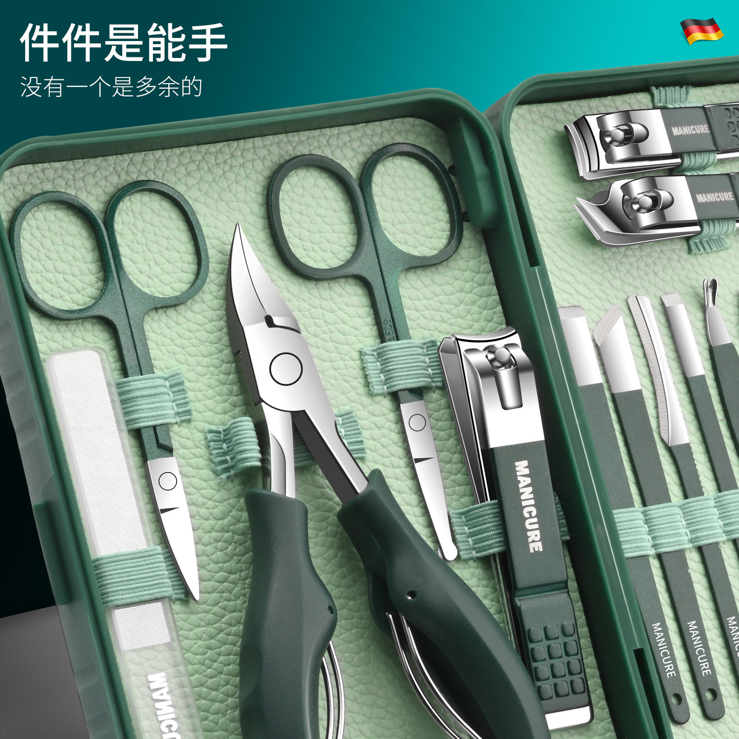 德国指甲刀套装进口修脚专用工具嵌甲指甲剪原装甲沟专用鹰嘴钳炎