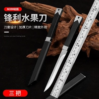 Нержавеющая сталь 士 ️ самурайский боевой фруктовый нож [3]