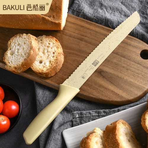 BAKULI芭酷丽健康烘焙切片不掉渣