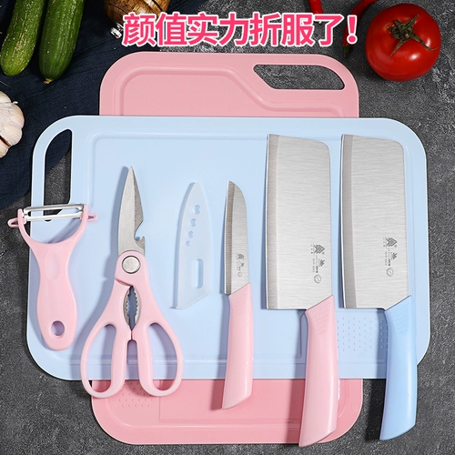 Детский нож из нержавеющей стали, комплект, полный комплект, 3 предмета