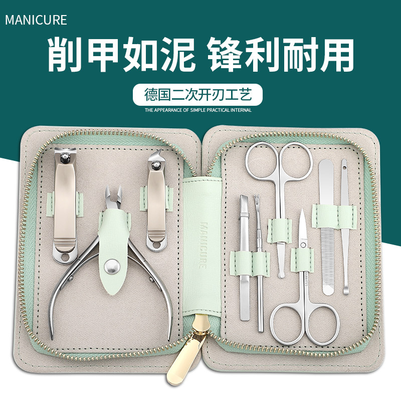 指甲刀套装德国高端全套修剪指甲钳原装家用男女个人护理修甲工具