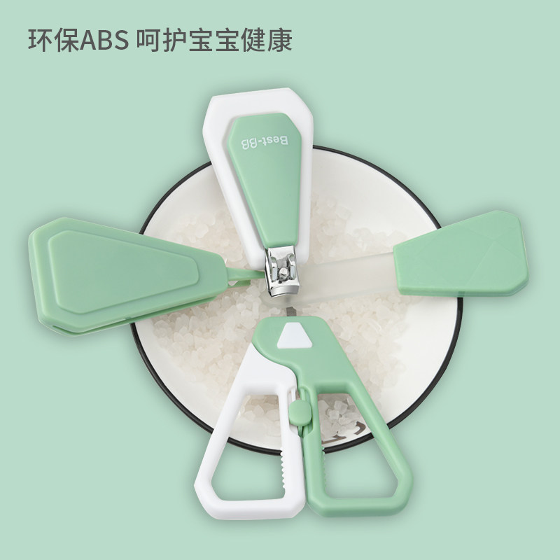 婴儿指甲剪套装新生专用剪刀磨甲神器宝宝幼儿童防夹肉指甲钳图片
