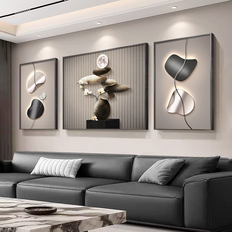 现代轻奢客厅装饰画时来运转沙发背景墙挂画抽象艺术三联组合壁画,家居饰品,现代装饰画,淘宝优惠券,粉丝福利购,淘宝优惠卷