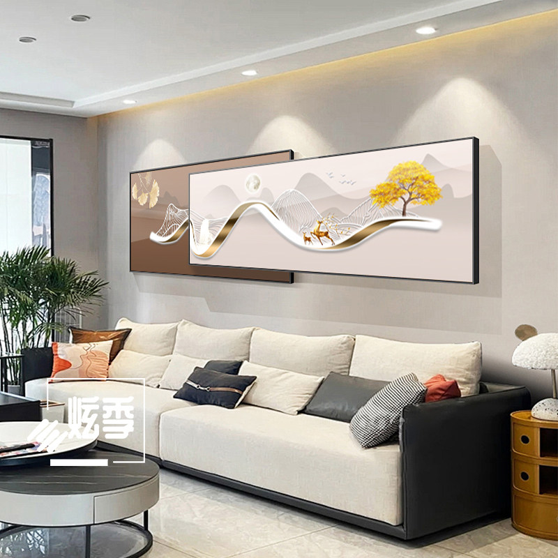 抽象极简风客厅装饰画高级感现代轻奢沙发背景墙壁画叠加卧室挂画