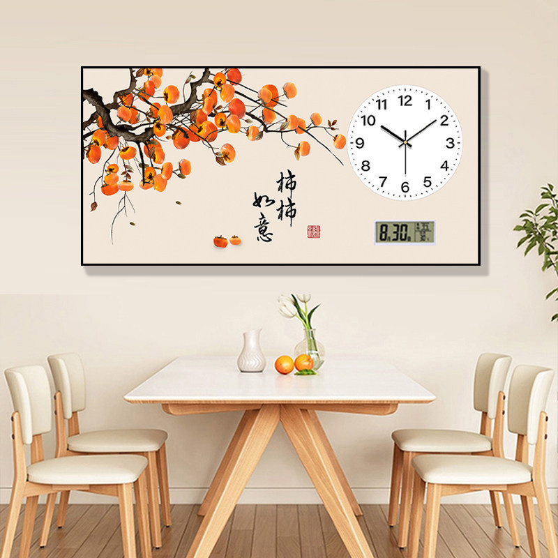 柿柿如意饭厅装饰画吃饭厅墙面壁画带电子钟表挂钟客厅万年历挂画