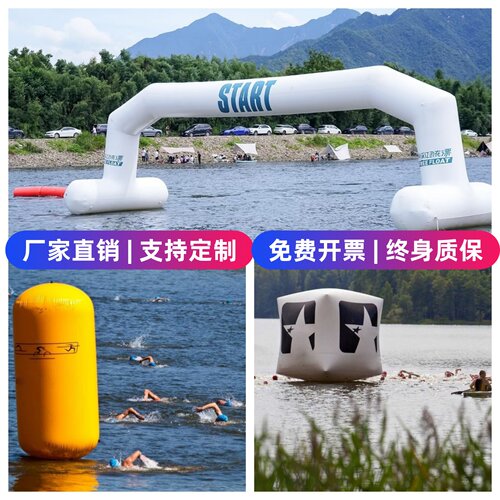 浮标海上分界线醒目航道警示漂浮