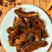 古芸鸭伙铺 包邮 碎碎鸭100g 香辣卤味解馋特辣鸭肉零食满128顺丰