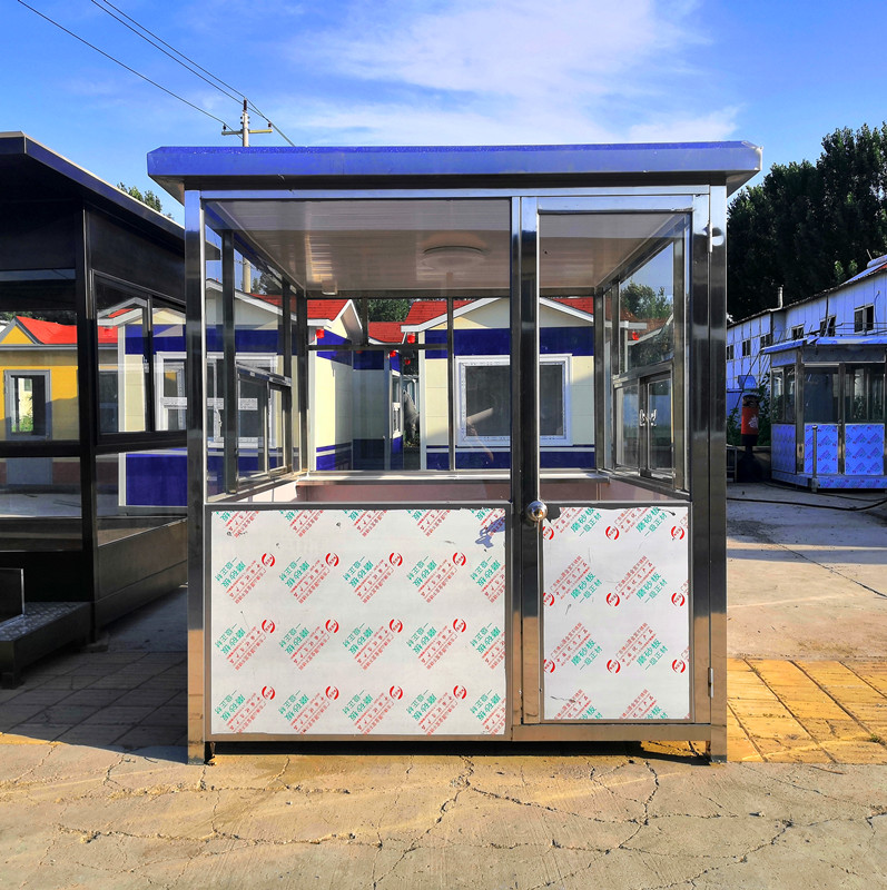 户外不锈钢岗亭可移动中空玻璃