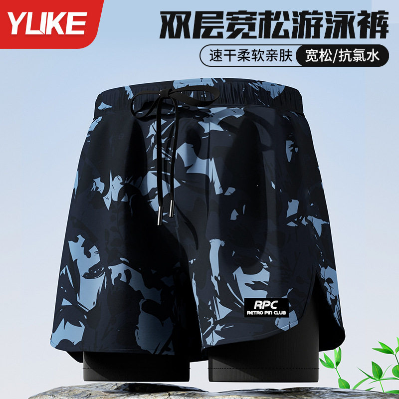 泳裤男士平角五分款泳衣