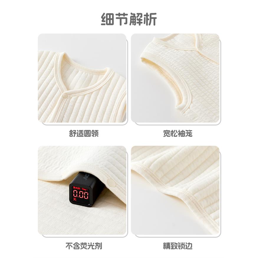 婴儿秋冬马甲夹棉背心纯
