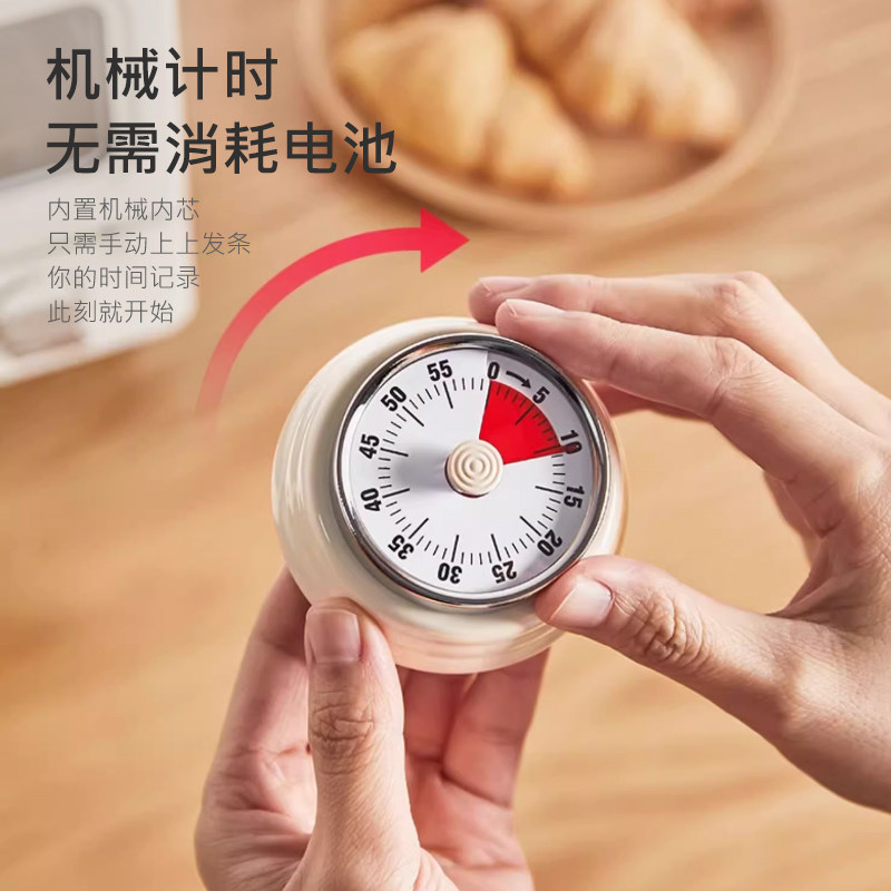 复古日式机械磁吸倒计时厨房做饭专用可视化时间管理提醒器闹钟