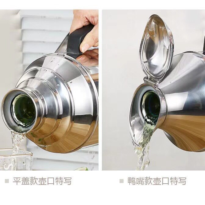 不锈钢热水壶2.0/3L带盖