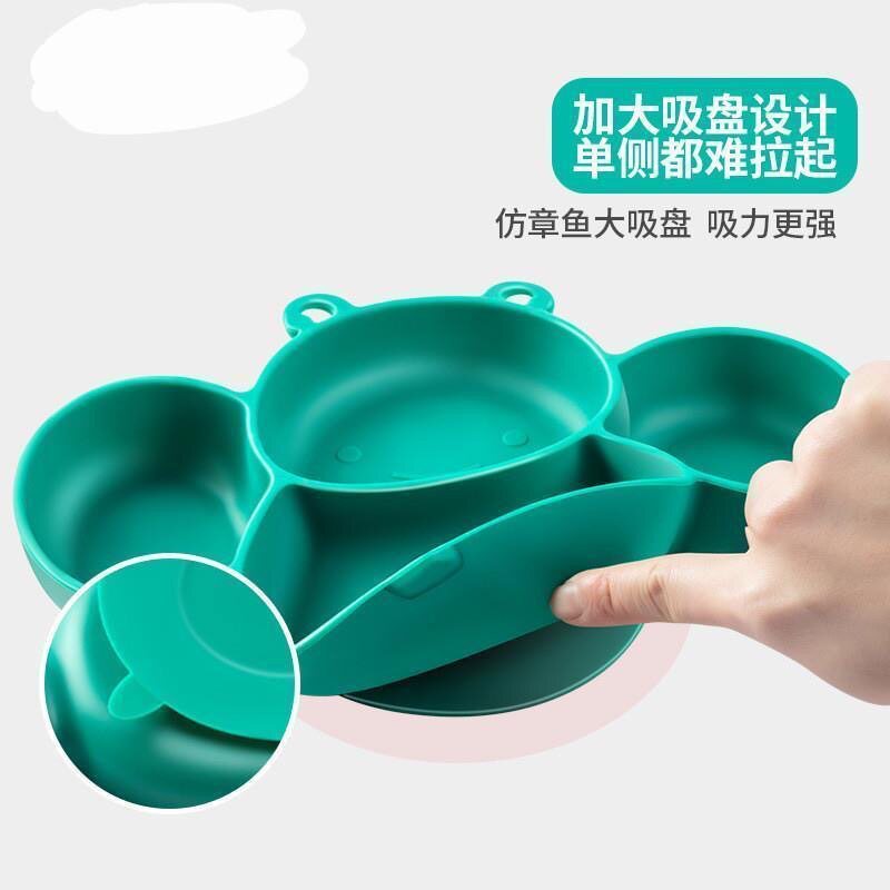宝宝硅胶餐盘吸盘式儿童