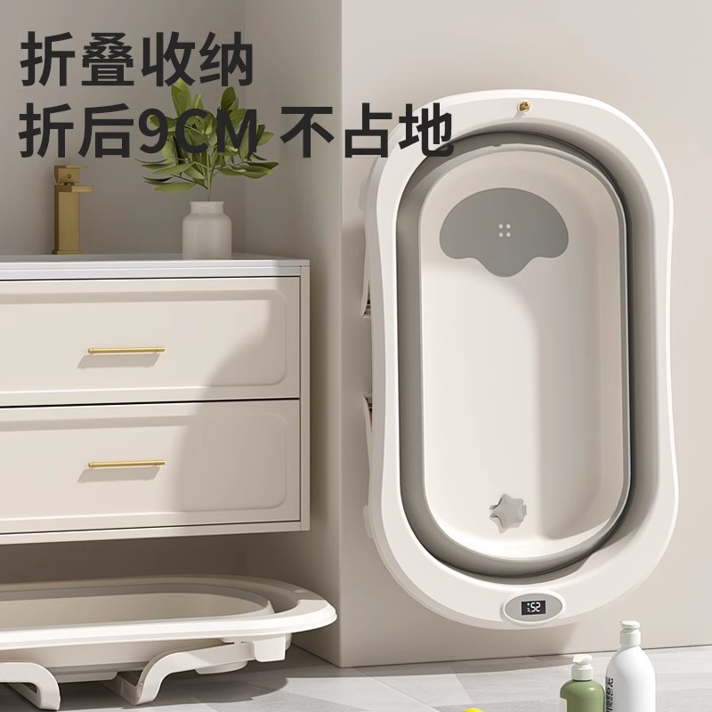 婴儿洗澡盆浴盆宝宝可折