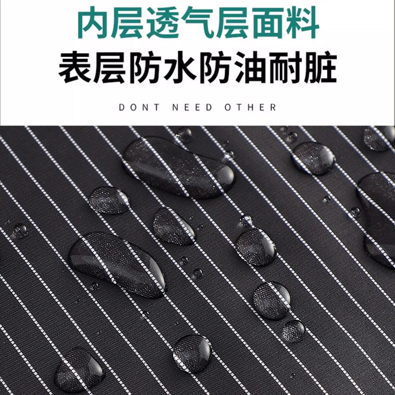 可擦手围裙厨房家用加厚防油防水可拆卸高级时尚年轻男女通用围腰