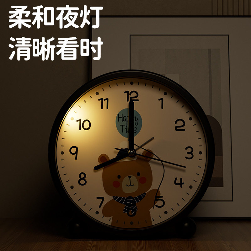 闹钟2026新款女孩儿童小学生起床桌面静音学习摆放台式时钟表