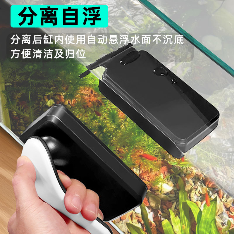 鱼缸刷磁力刷内壁清洗神