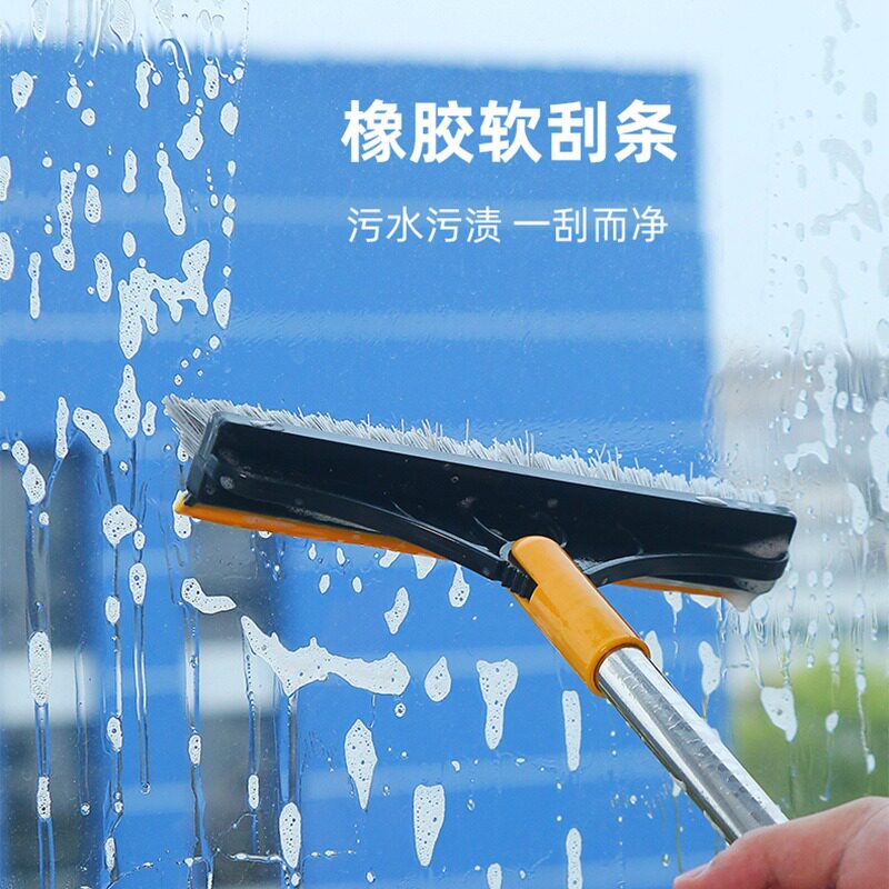 卫生间刮水扫把家用长柄
