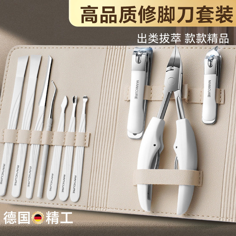 德系甲沟专用指甲刀鹰嘴