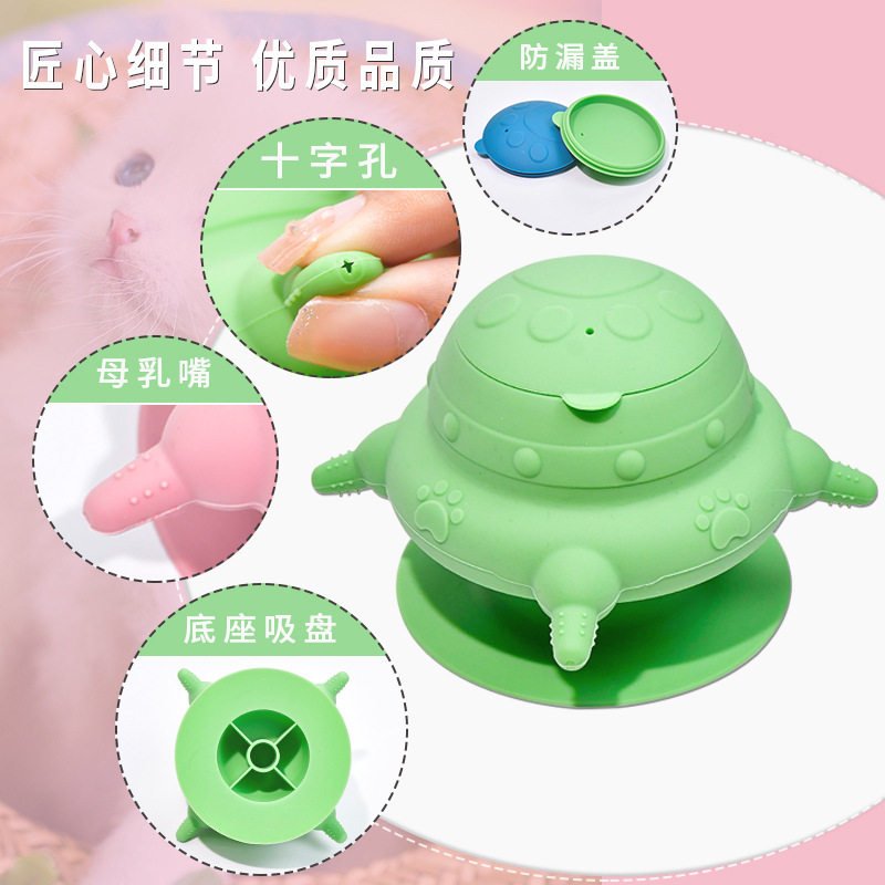 奶瓶喂奶器宠物饮水碗狗