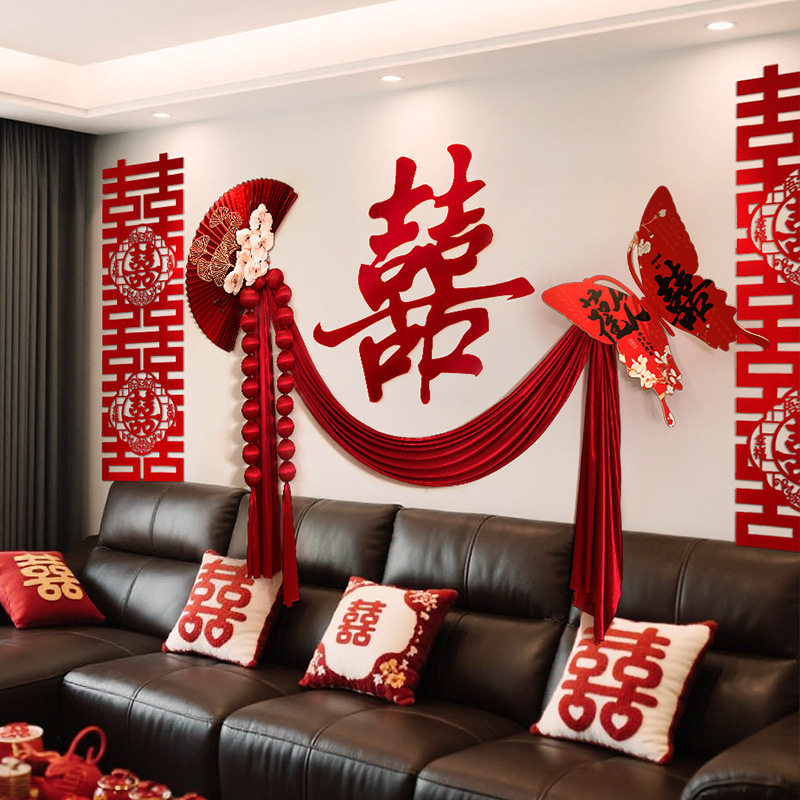 结婚床头墙面背景墙装饰