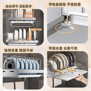 工厂不锈钢厨房置物架免
