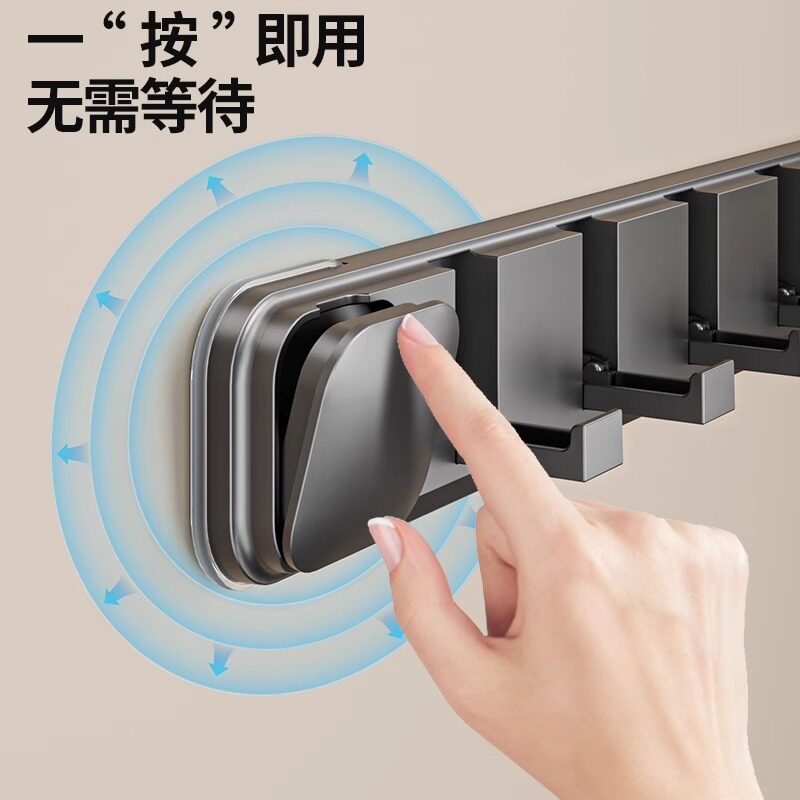吸盘联排挂钩隐形免打孔
