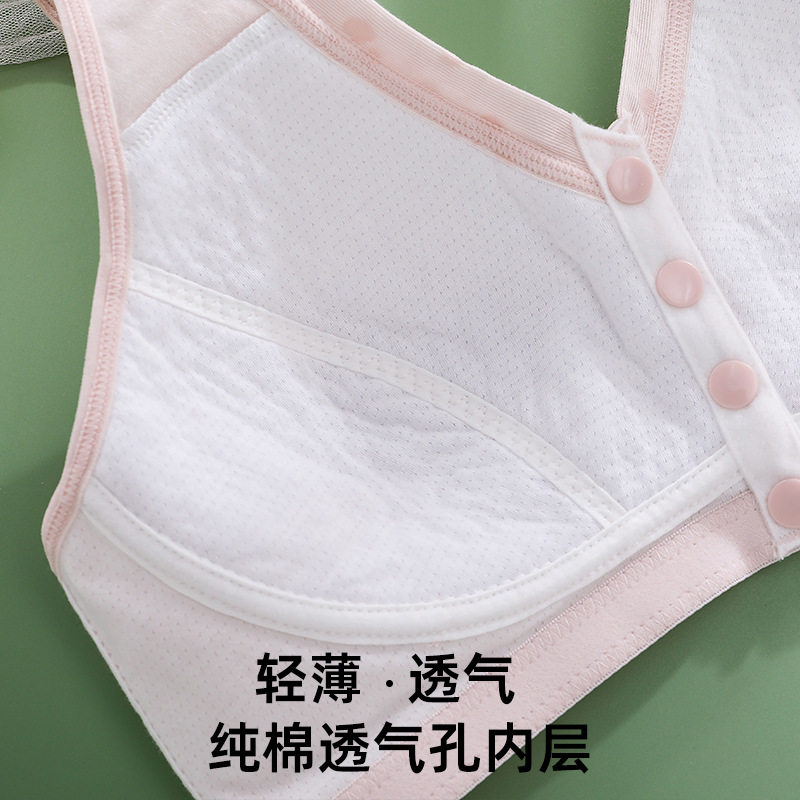 妈妈文胸中老年人莫代尔