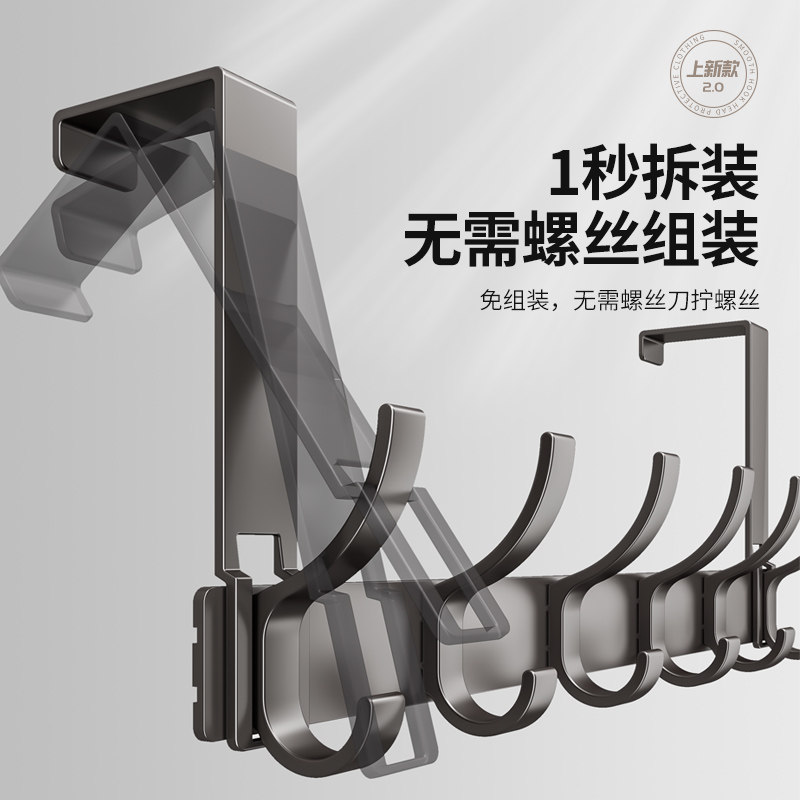 门后挂钩免组装直打孔挂