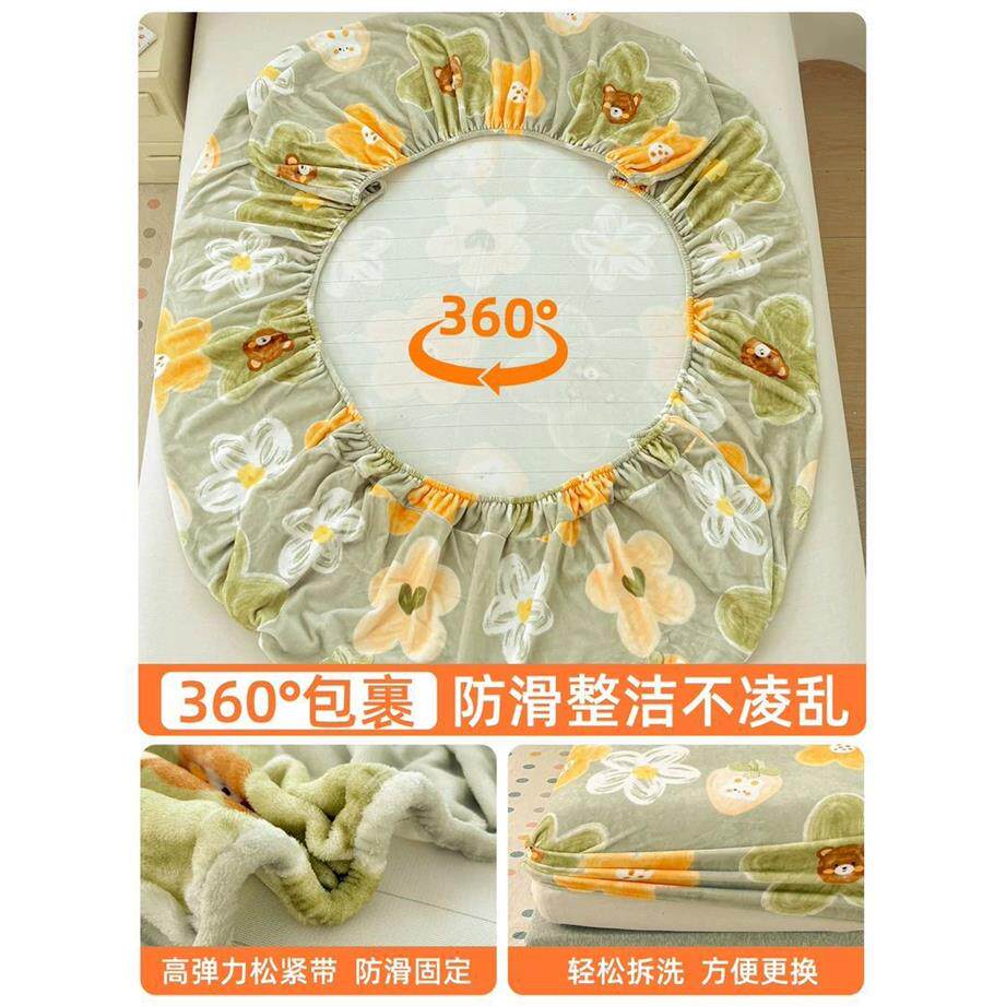 牛奶绒床笠单件秋冬天加绒加厚冬季珊瑚毛绒床罩床垫保护罩床套罩