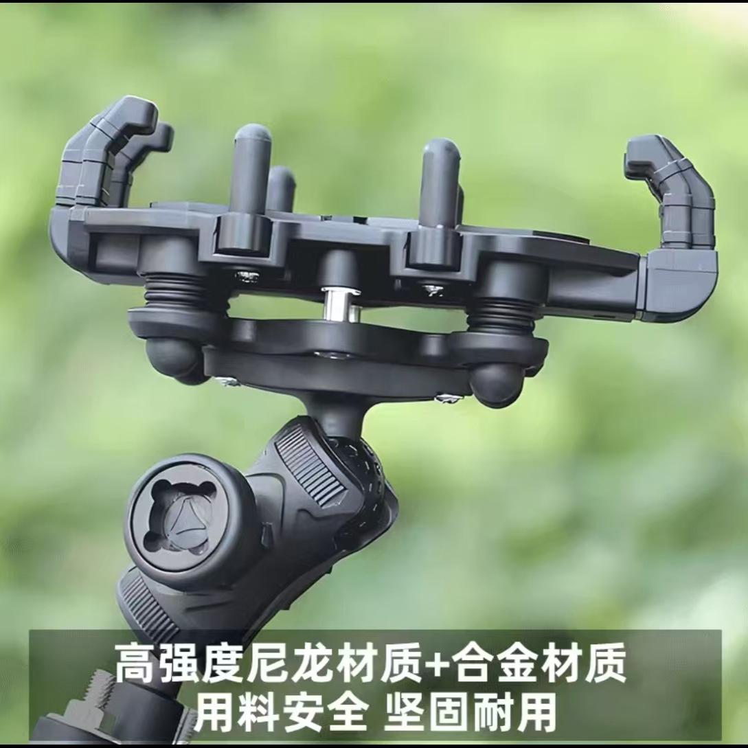 摩托车导航支架减震防抖踏板外卖车载八爪手机支架电动车手机支架
