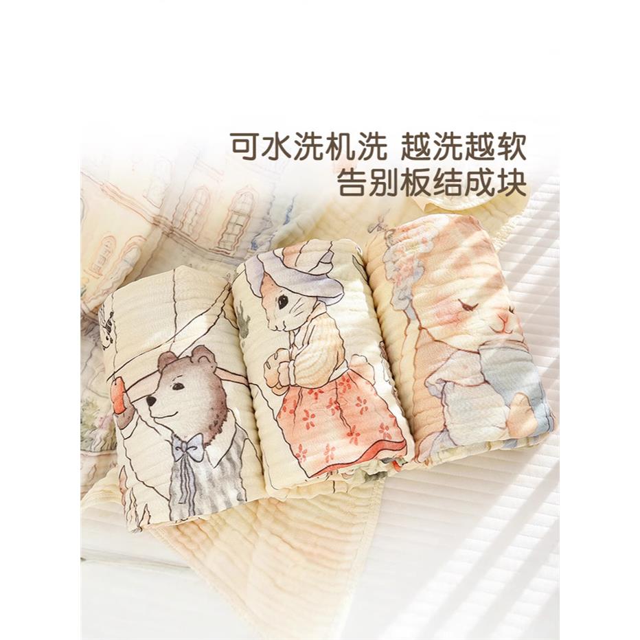 儿童浴巾六层泡泡纱新生
