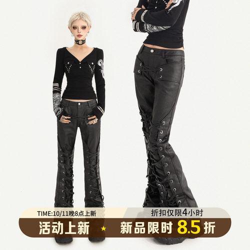 奶酷墨莉暗黑系带皮裤