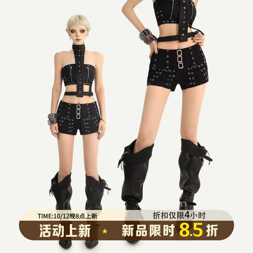 奶酷墨莉暗黑朋克铆钉显瘦短裤