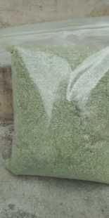 2024年新晒干提摩西草粉兔兔龙猫豚鼠荷兰猪饲料一袋装4斤包邮的