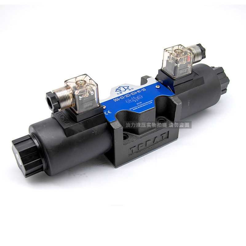 DSG-03油研型液压阀2B2/2B3B/C3C2/3C3液压流量换向阀24V电磁阀
