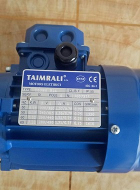 原装正品TAIfMRALI电机TS112M2 B5 4KW 380V ASI DURANTE